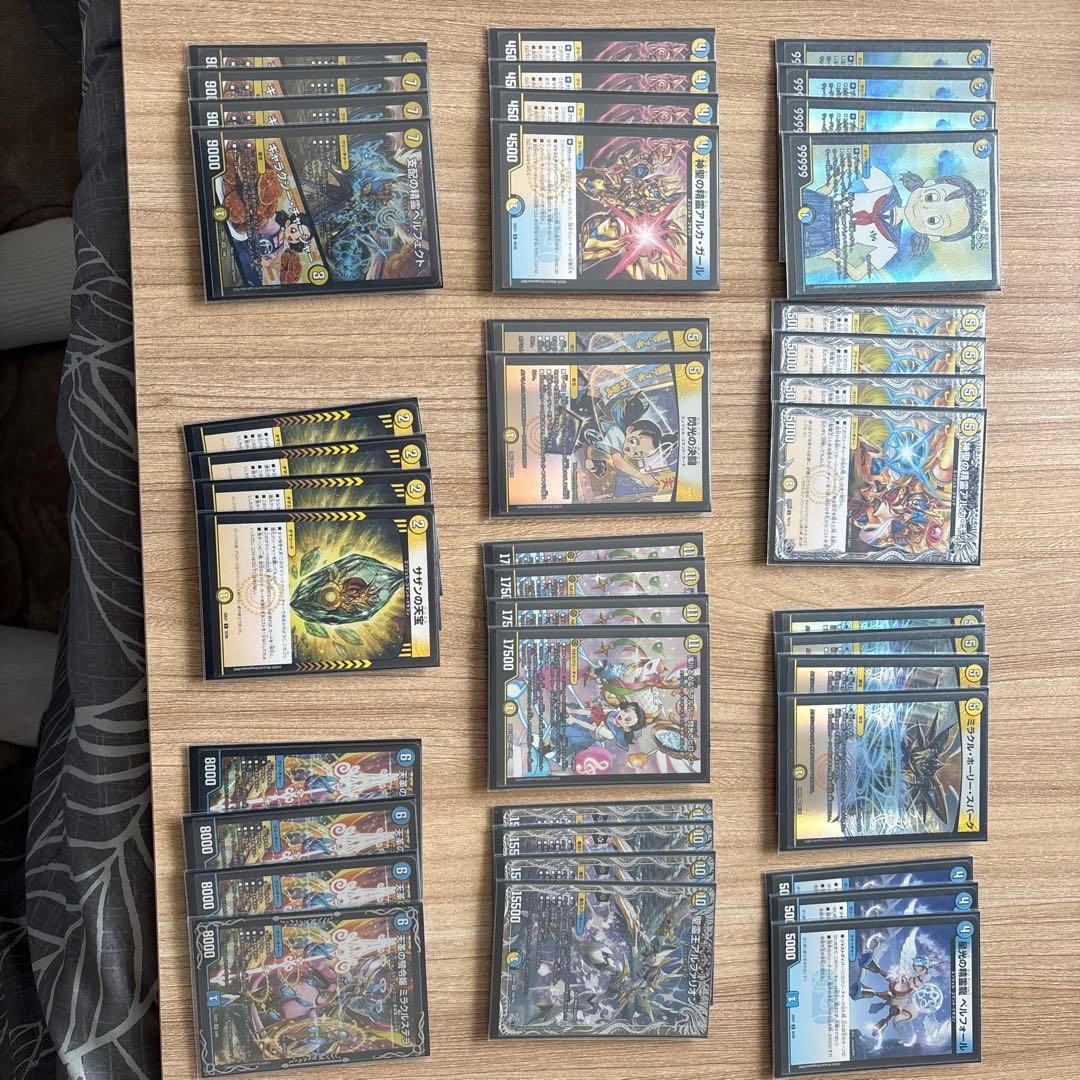 エンコマデッキ バラ売り不可❌ ミラクルステラ 拡張パック「ステラミラクル」｜ポケモンカードゲーム公式ホームページ