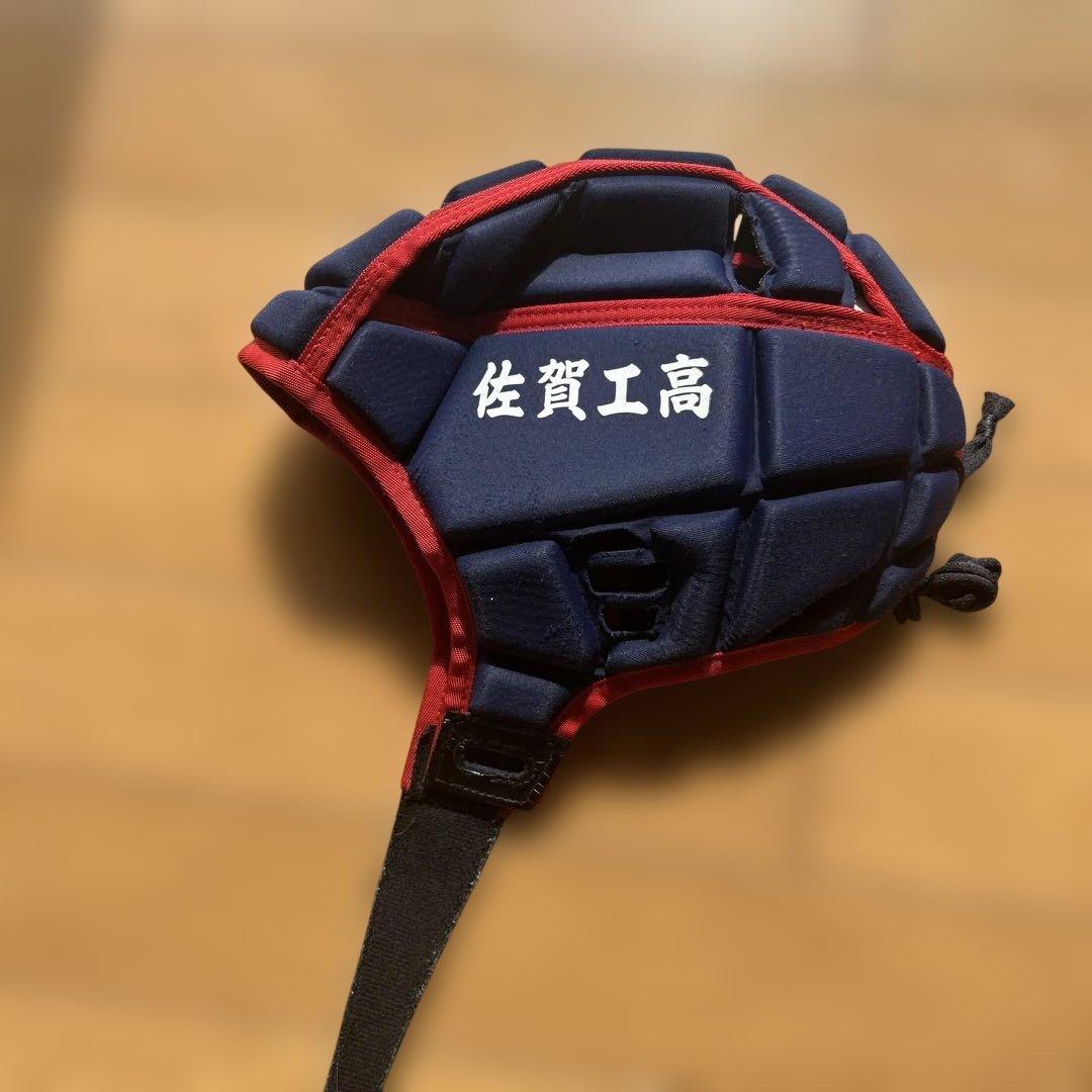 激レア】佐賀工業高校 ラグビー部 ヘッドキャップ ミズノ製 Lサイズ