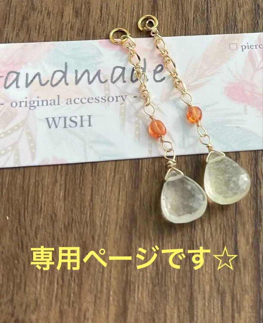 Kayaページです☆ Kaya Rose official