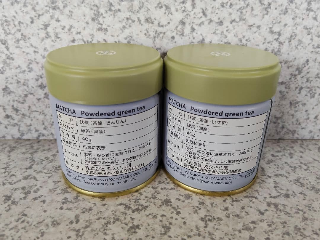 説明欄必読】宇治 丸久小山園 抹茶 金輪40g缶 五十鈴40g缶【転売禁止】