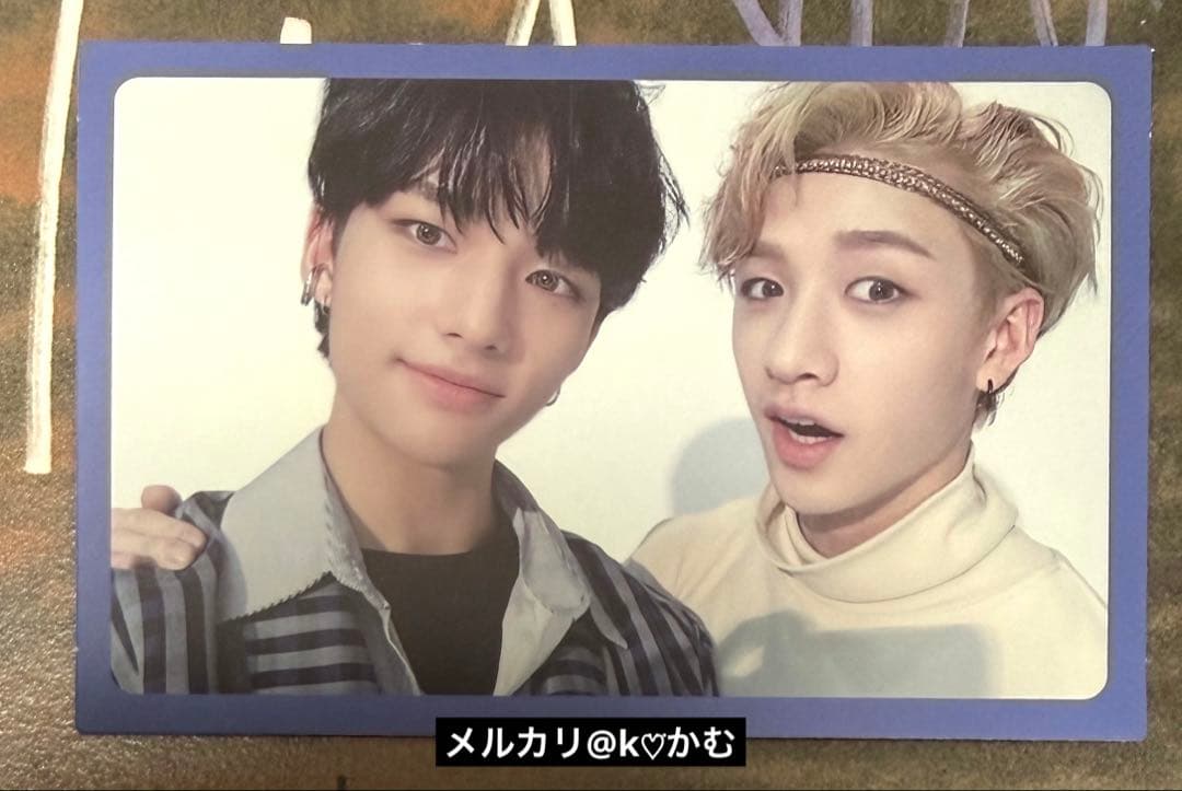 straykids i am you バンチャン ヒョンジン ユニット トレカ - メルカリ