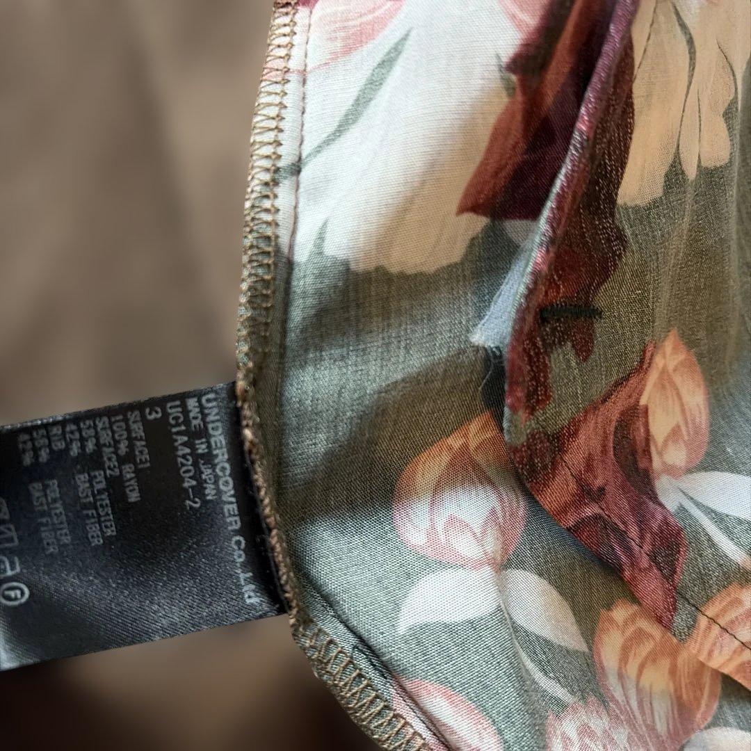 美品】UNDERCOVER 21SS スカルローズニットブルゾン - ジャケット