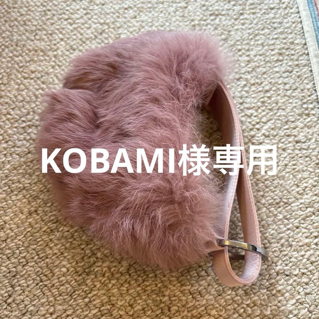 美品！GUCCI ピンクファークラッチバッグ GUCCI（グッチ） GG ミニ ショルダーバッグ 781554 ピンク チェーン