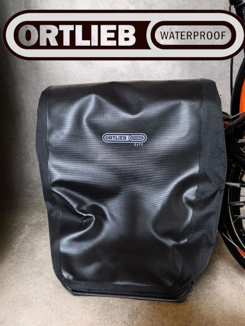 ORTLIEB city オルトリーブ防水サイドバッグ ブラック　片側 梅雨時期対策】ORTLIEB（オルトリーブ）製「防水バッグ」各種のご紹介