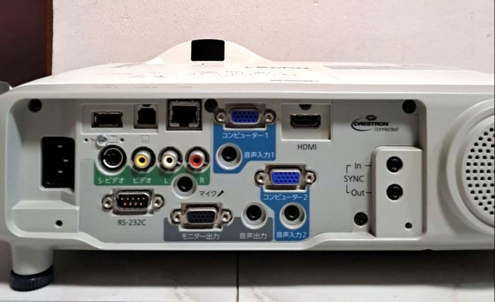 EB-536WT プロジェクター 電子ペン・無線LANユニット付・電子黒板