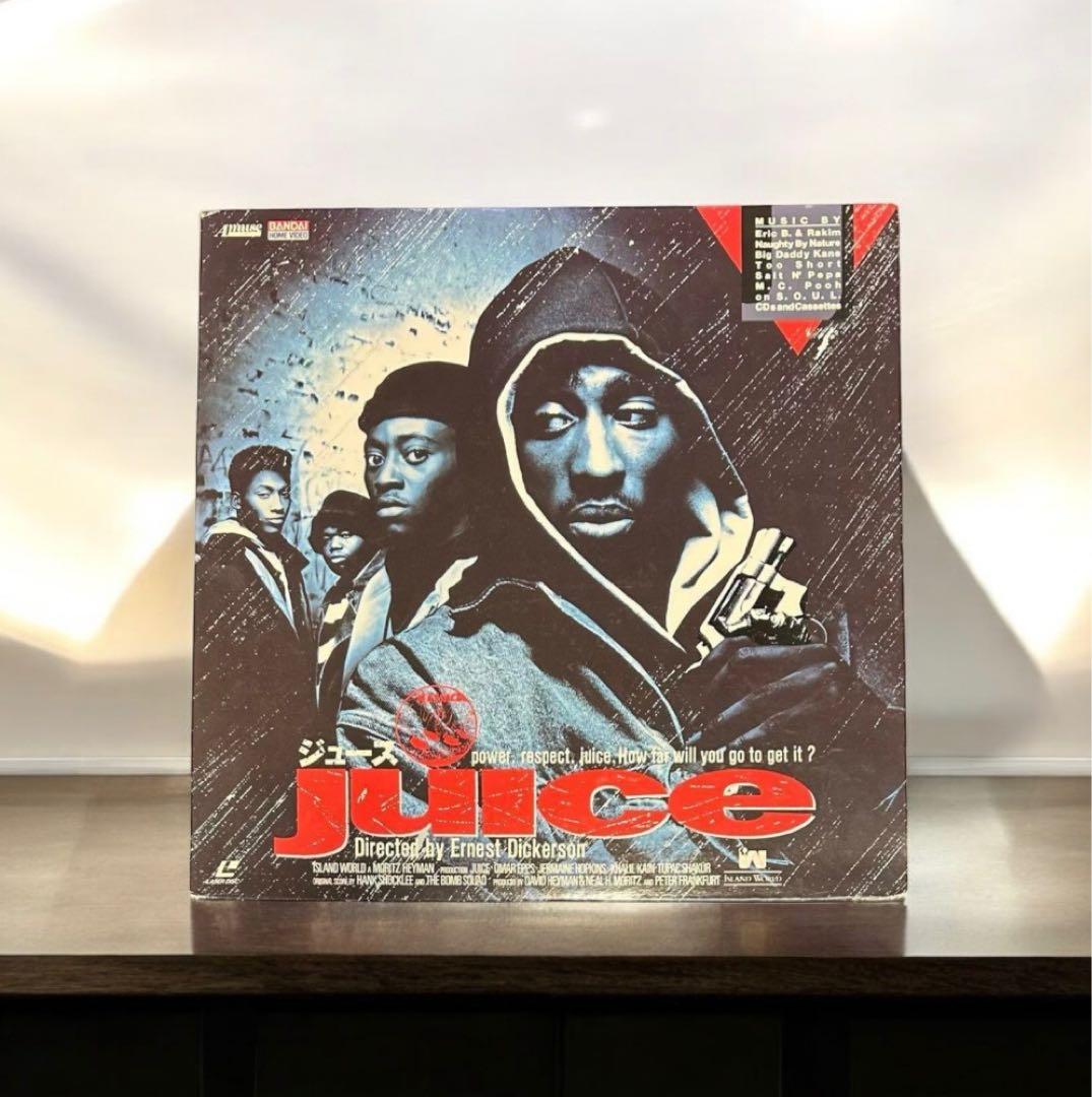 レーザーディスク】映画 ジュース JUICE 2PAC ジャケ買い推奨 - メルカリ
