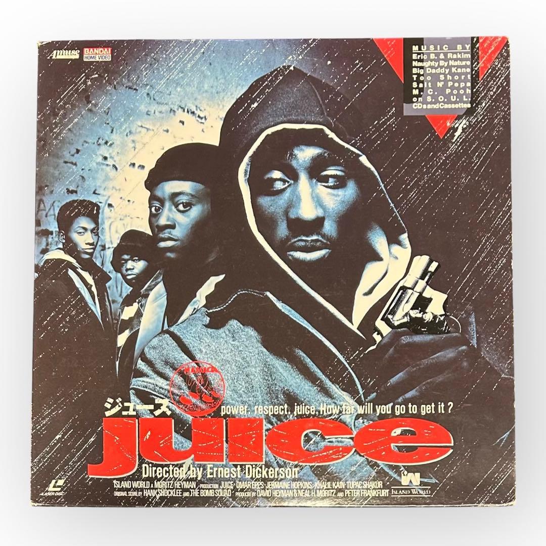 レーザーディスク】映画 ジュース JUICE 2PAC ジャケ買い推奨 - メルカリ