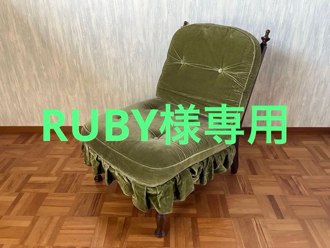 【値下げしました】飛騨産業 穂高 キツツキ リビング ソファー（出品No.２） 飛騨産業 HIDA 穂高 クッション No.6用 リビングチェア用 6Q 飛騨家具