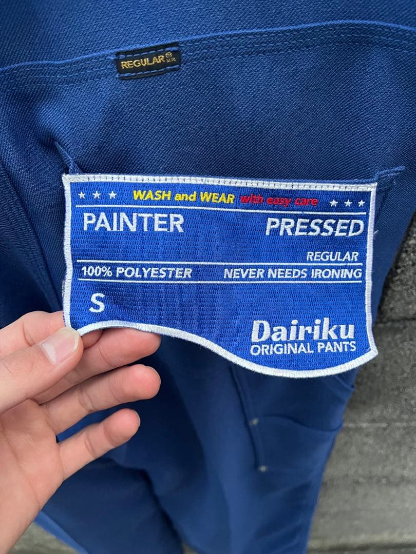 DAIRIKU 23SS Painter Pressed Pants ブルー