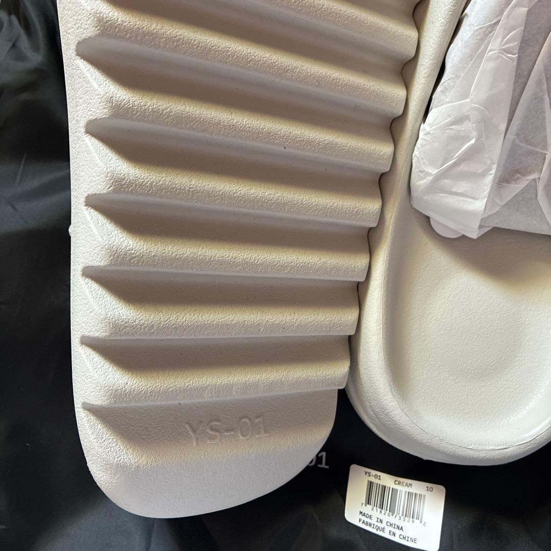 yeezy YS-01 cream サンダル イージースライド 10US - メルカリ