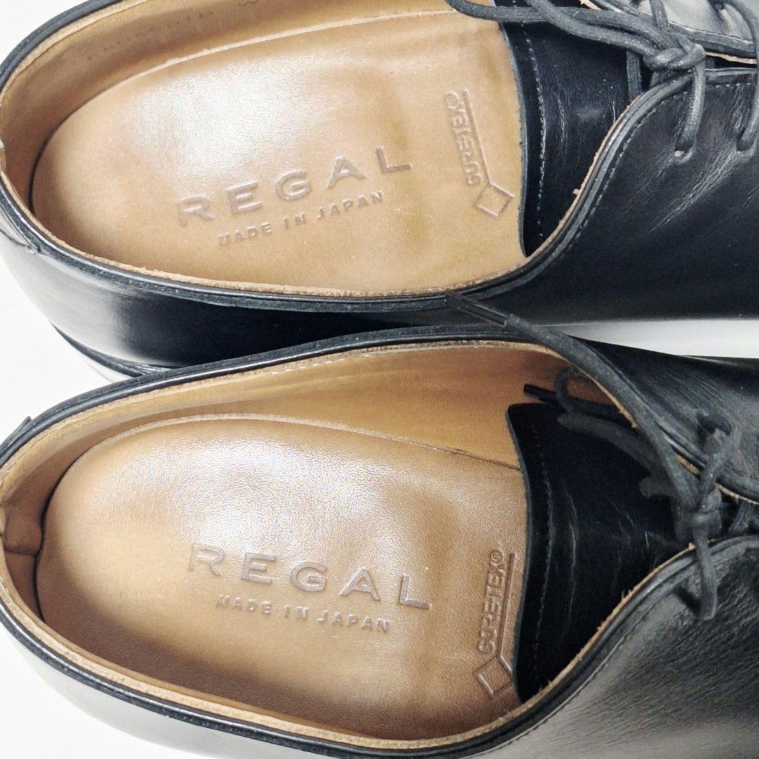 良品】 REGAL リーガル 26 ホールカット GORE-TEX 内羽根 - メルカリ