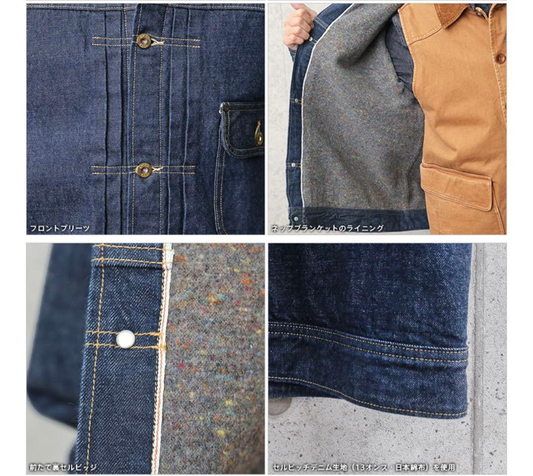 Lee STORM COWBOY 復刻 デニムジャケット S