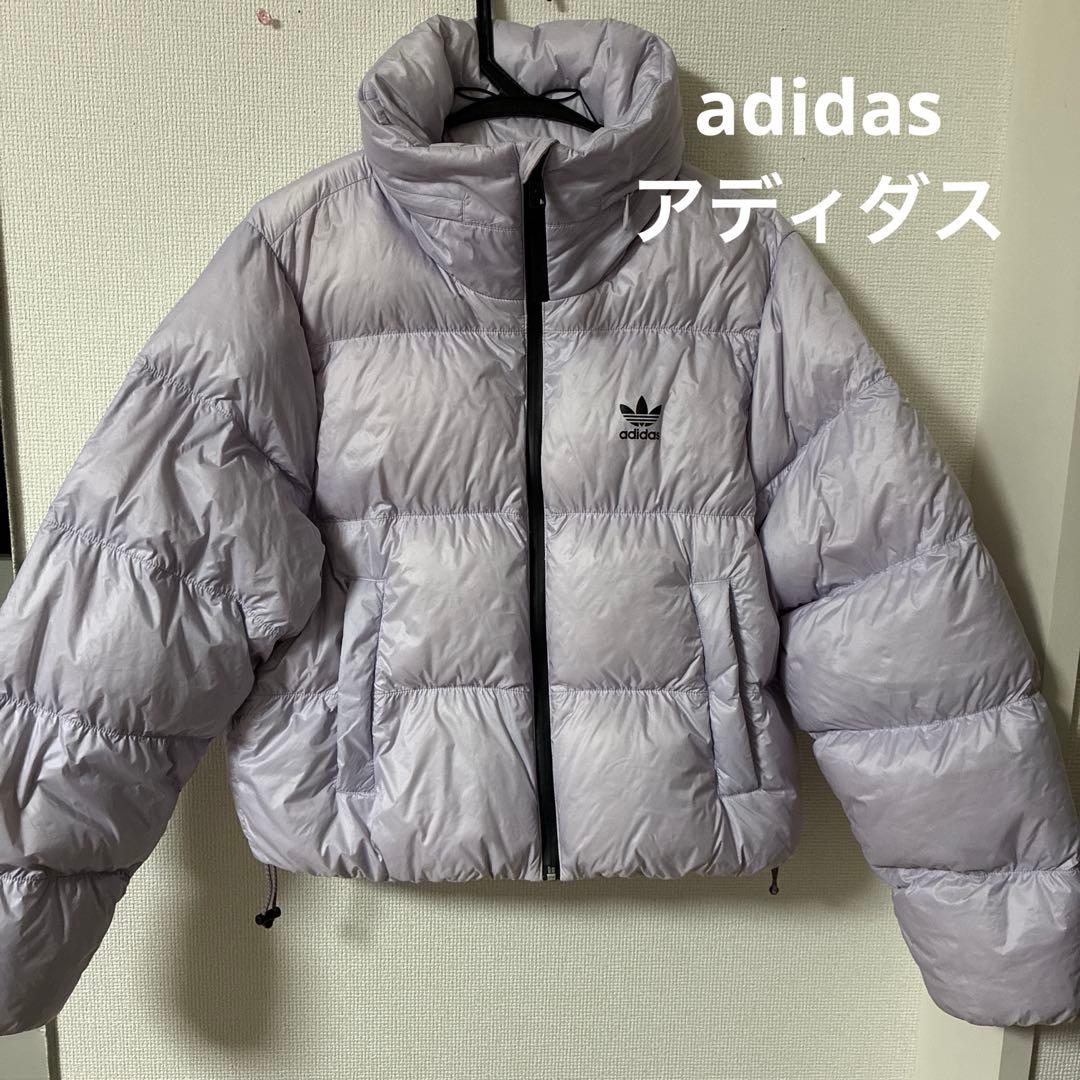 adidasアディダスダウンジャケット 楽天市場】3/1限定☆抽選で最大100％Pバック アディダス メンズ ダウン