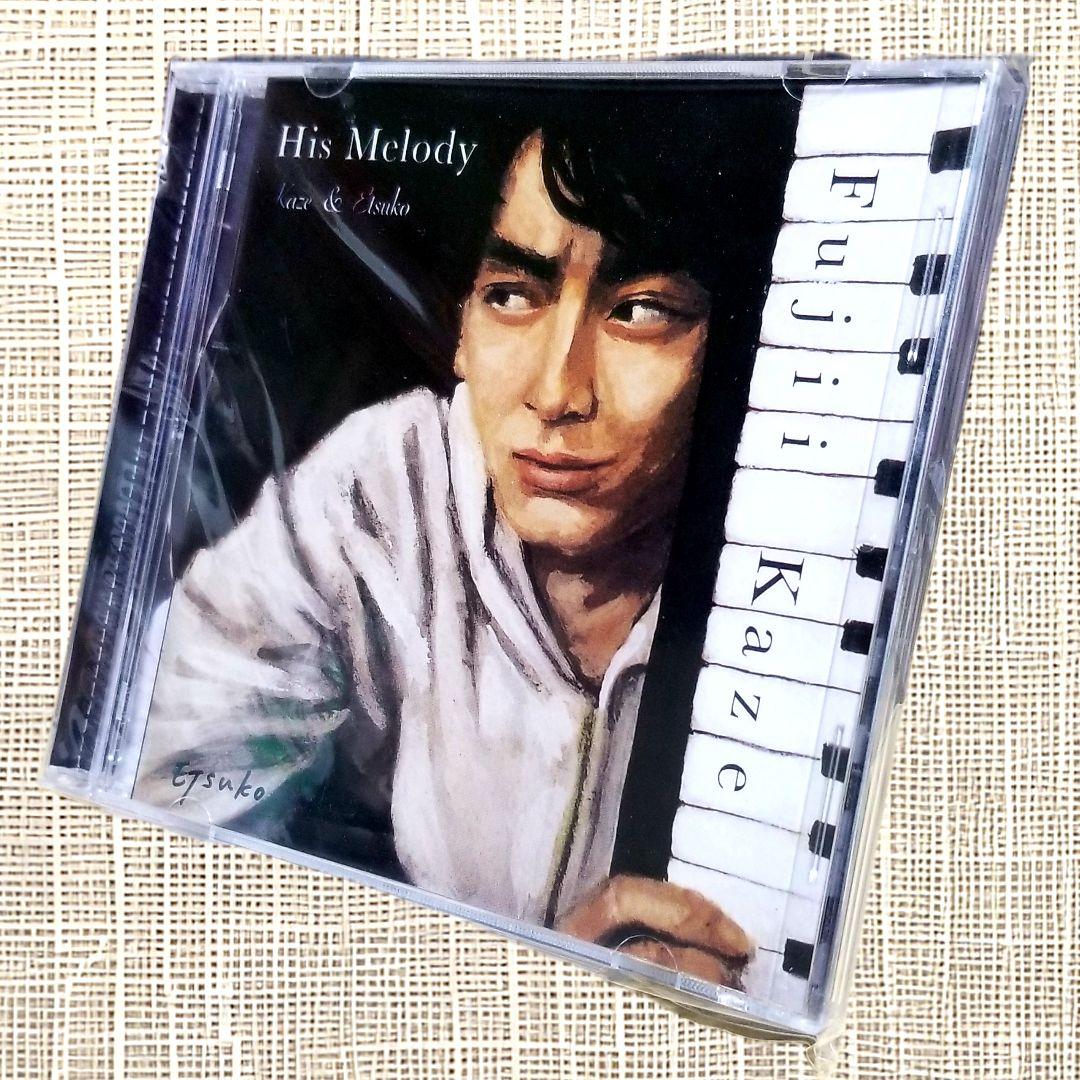 藤井風 （Kaze & Etsuko）「His Melody」 インディーズCD - メルカリ
