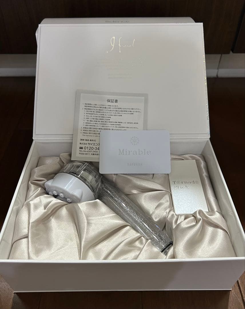 Mirable ULTRA FINE MIST ミラブル ウルトラファインミスト ウルトラファインミスト ミラブル(Mirable）プラス | イオンボディ