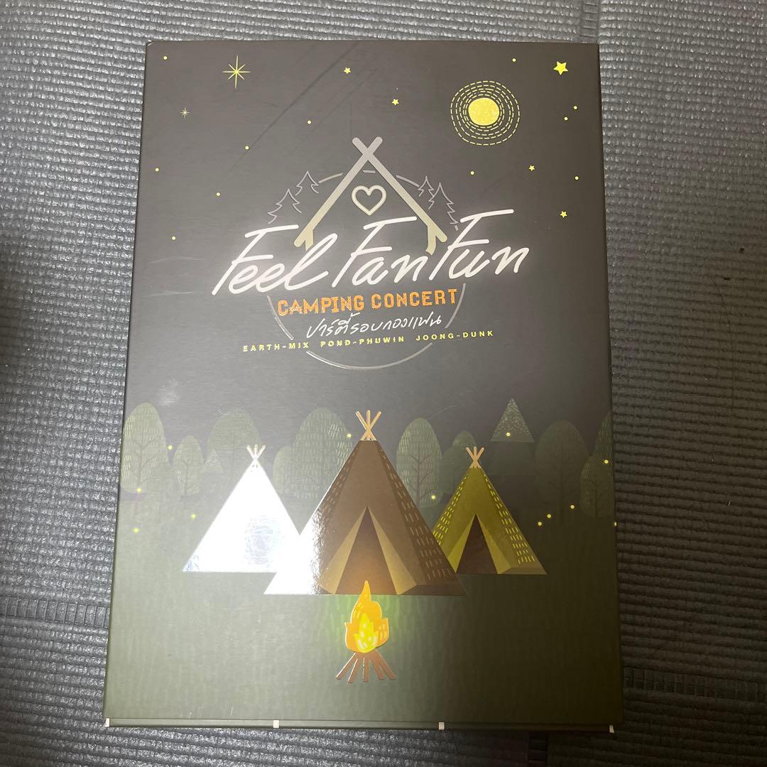 その他 Feel Fan Fun Camping Concert DVD GMMTV GMMTV | Feel Fan Fun Camping Concert The party full of fans