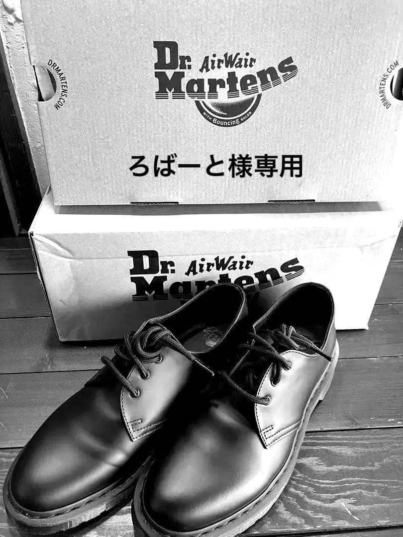 ドクターマーチン　1461 MONO 3ホールシューズ 楽天市場】ドクターマーチン 3ホール 1461 モノ オールブラック メンズ
