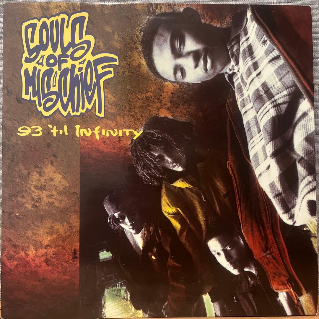 洋楽 Souls of Mischief - 93 'til Infinity LP 93 'til Infinity - Album by Souls Of Mischief | Spotify