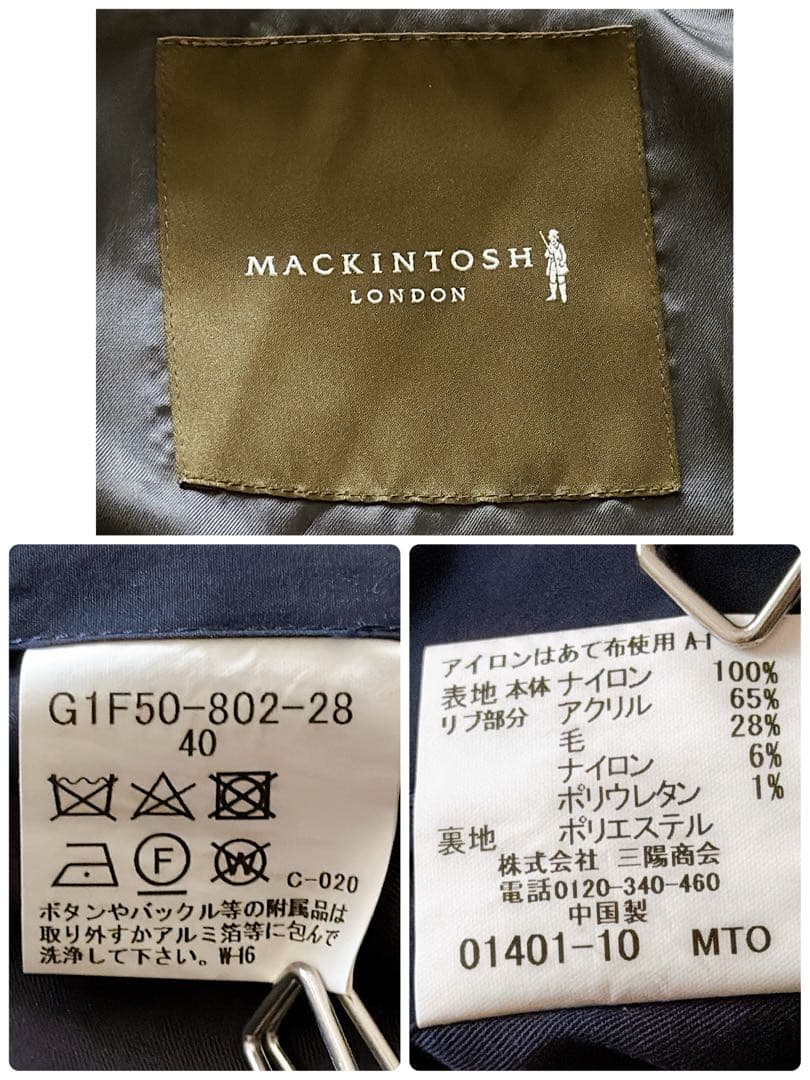 希少✨マッキントッシュ MA-1 フライトジャケット メンズL相当
