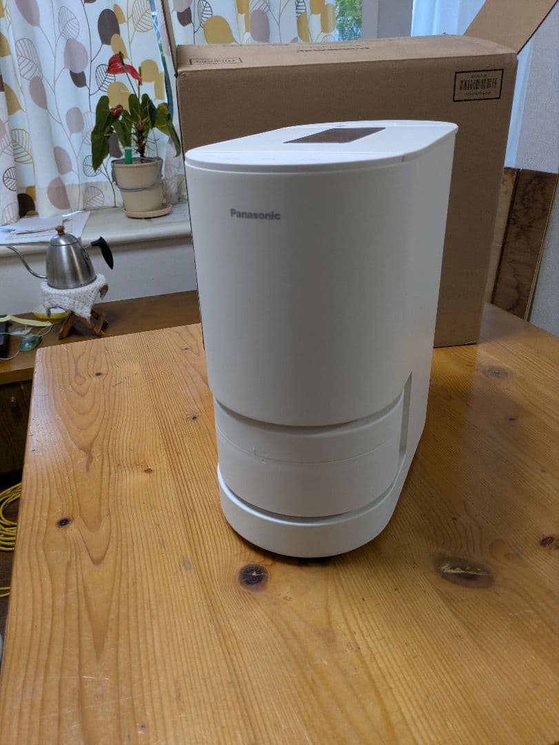 Panasonic SR-AX1-W自動計量IH炊飯器 ホワイト 自動計量IH炊飯器 ホワイト SR-AX1-W [2合 /IH] Panasonic