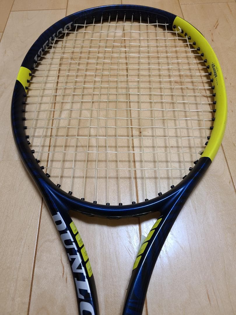 DUNLOP SX 300 NAVY DS22305 限定色 ダンロップ(DUNLOP)ダンロップ SX300ネイビー /DS22305 | テニストピア