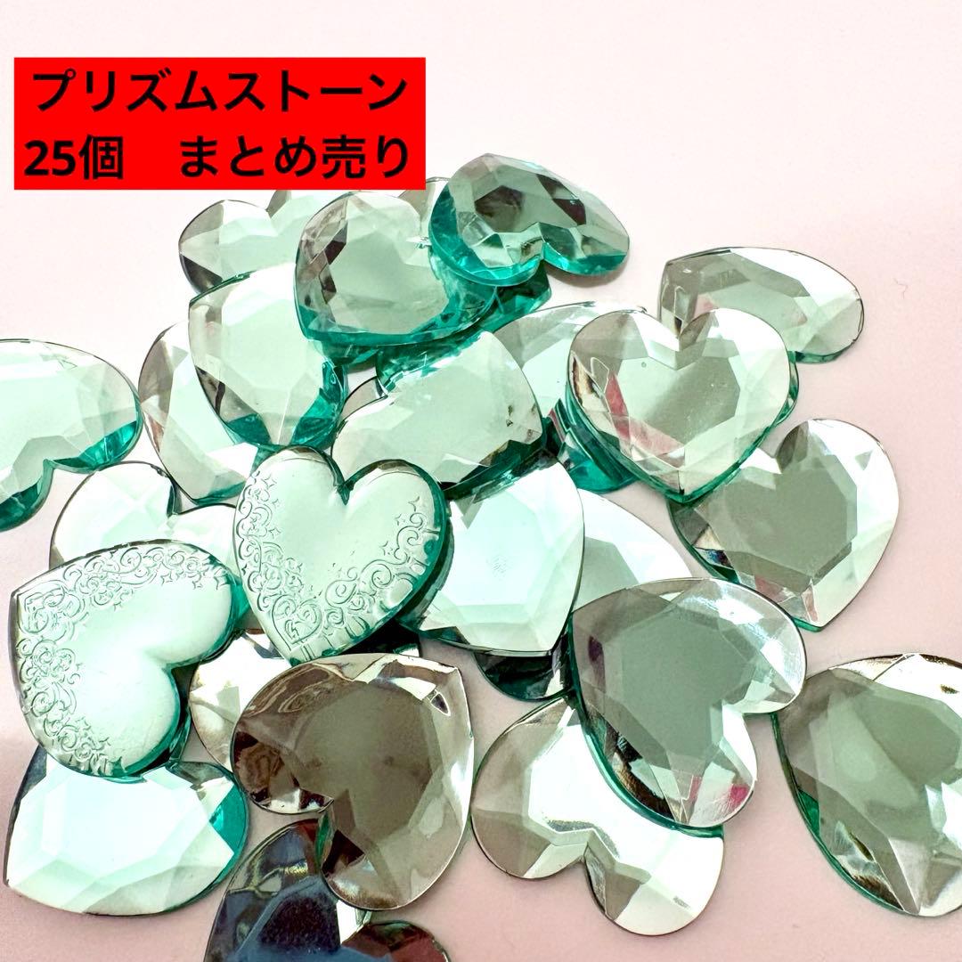 プリズムストーン プリティリズム まとめ売り - メルカリ