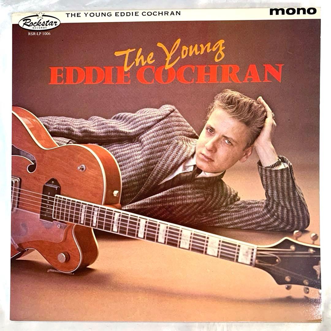 美品LP】Eddie Cochran The Young エディ・コクラン - メルカリ