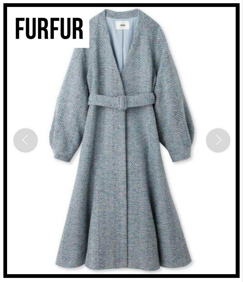 Yuzu様】FURFUR ミックスツイードノーカラーコート 水色 - メルカリ
