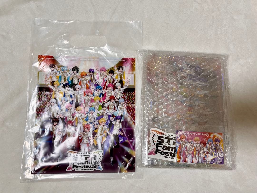 すとふぇす STPR アプグレ アリーナ特典 2/7 未開封❣️ - メルカリ