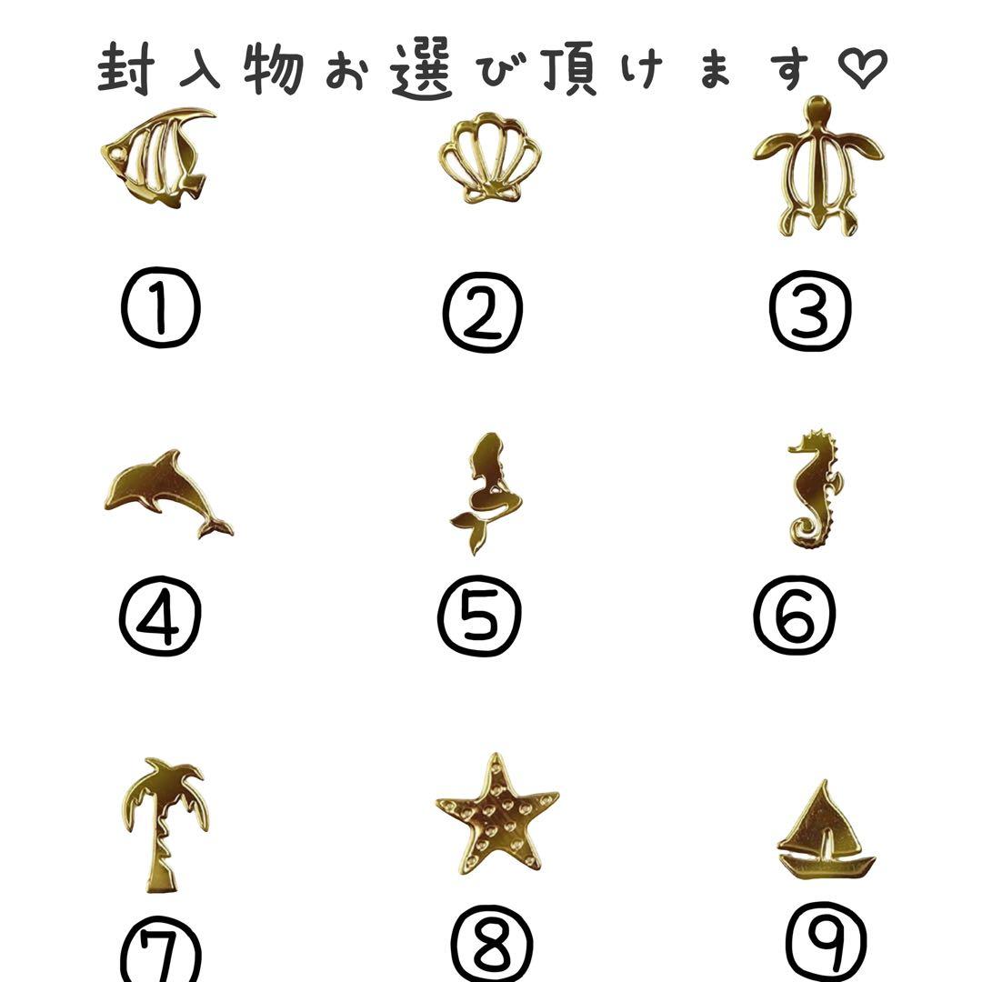 美月ページ