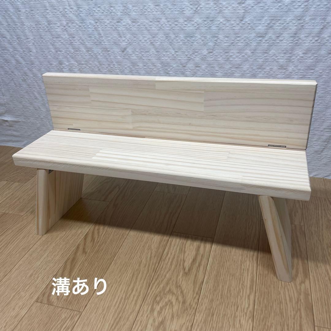 Miaページ