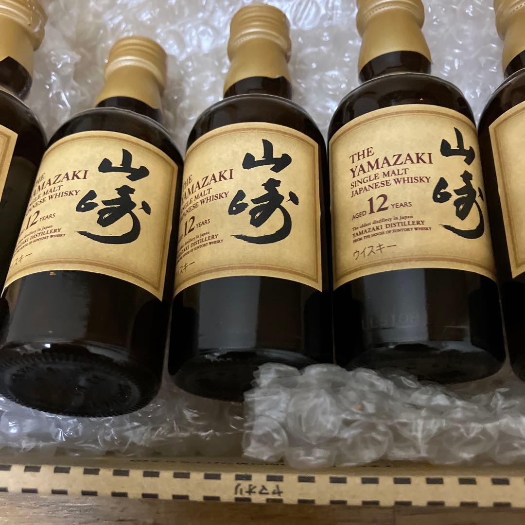 山崎12年50ml ５本 楽天市場】サントリー シングルモルト 山崎NV180ml 山崎12年50ml 白州