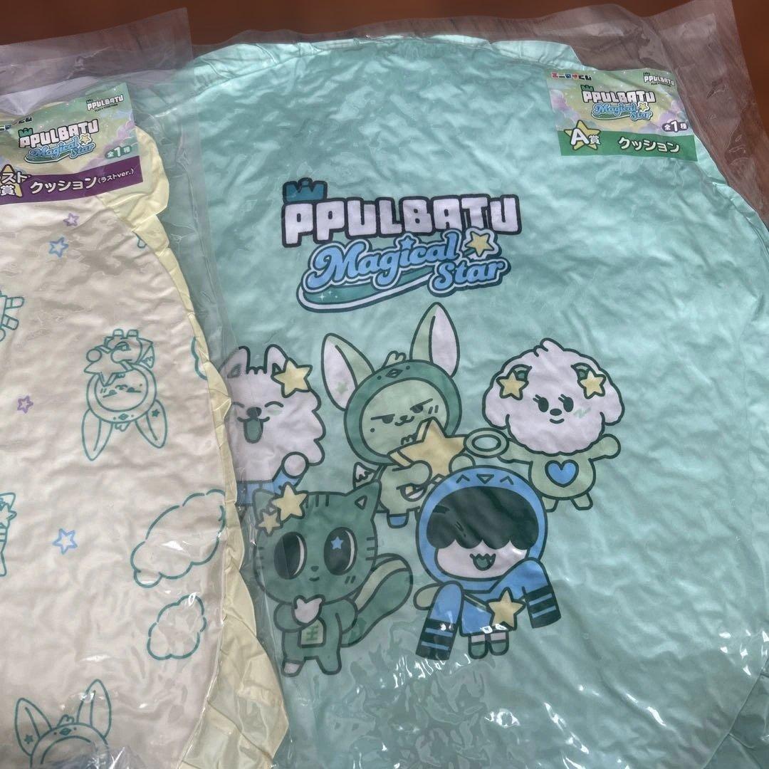 ファミマ × TXT プルバトゥ エニマイくじ PPULBATU クッション - メルカリ