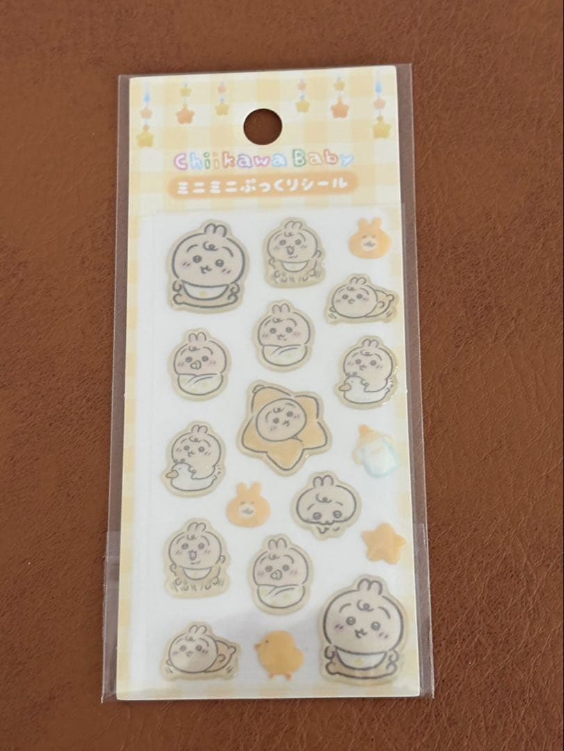 minnie様 リクエスト 2点 まとめ商品 - メルカリ
