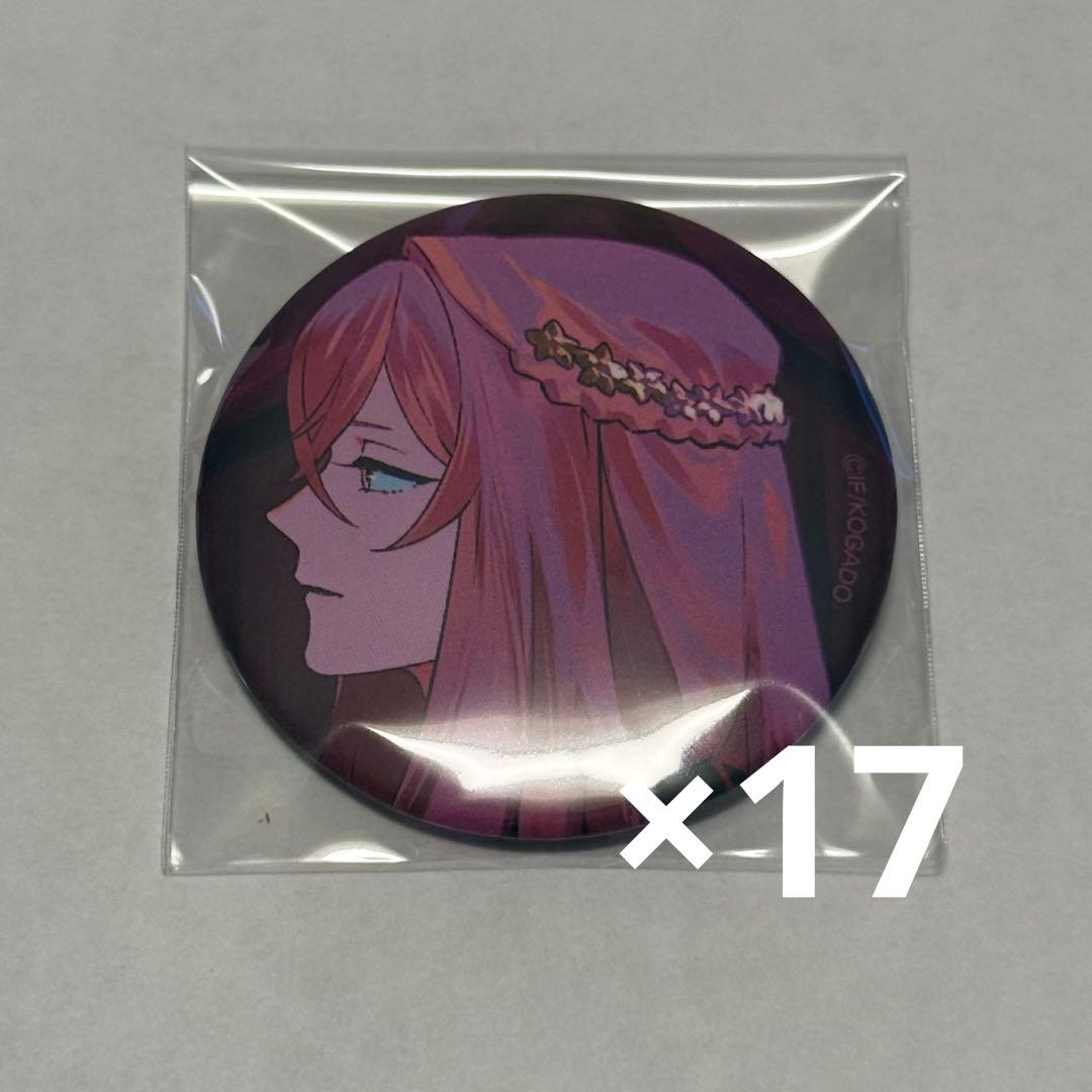 オバレク OVER REQUIEMZ ドロシー 缶バッジ 17点 - メルカリ ＊OVER