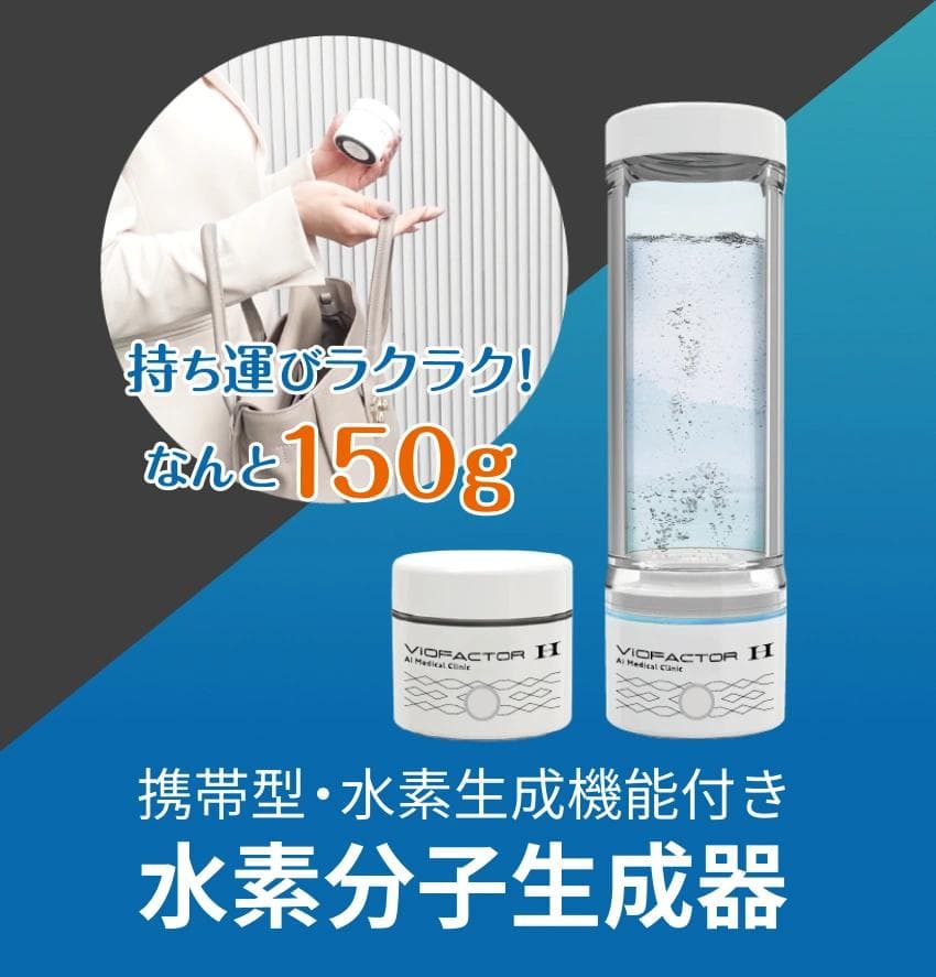 ぽーさま【お徳用】PRANAROM ユーカリラディアタ BIO 30ml 精油