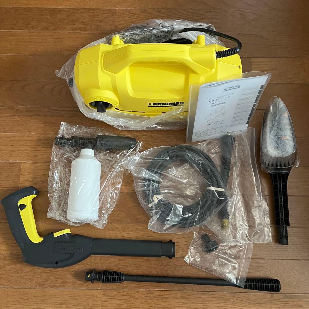 KARCHER K2 Classic 高圧洗浄機 - ケルヒャー 高圧洗浄機 K2クラシック