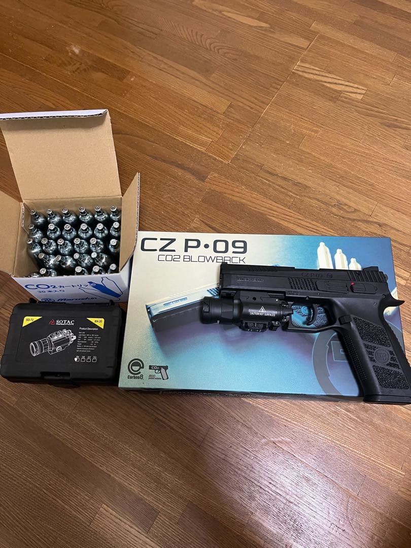 czp09 値下げしましま 楽天市場】cz p09 マガジンの通販