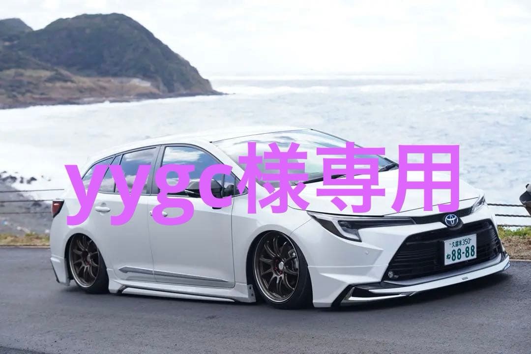 yygc ワーク　エモーション　タイヤホイール　1本単価　4本購入者のみ WORK 納期確認要 日本製 1本価格 WORK EMOTION CR Shigoku GGM 18inch