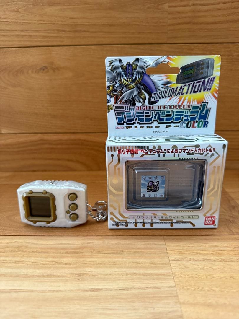 デジモンペンデュラムカラーzero【サフィーさん専売】 デジモンペンデュラムがカラーになって帰ってきた！デジモン