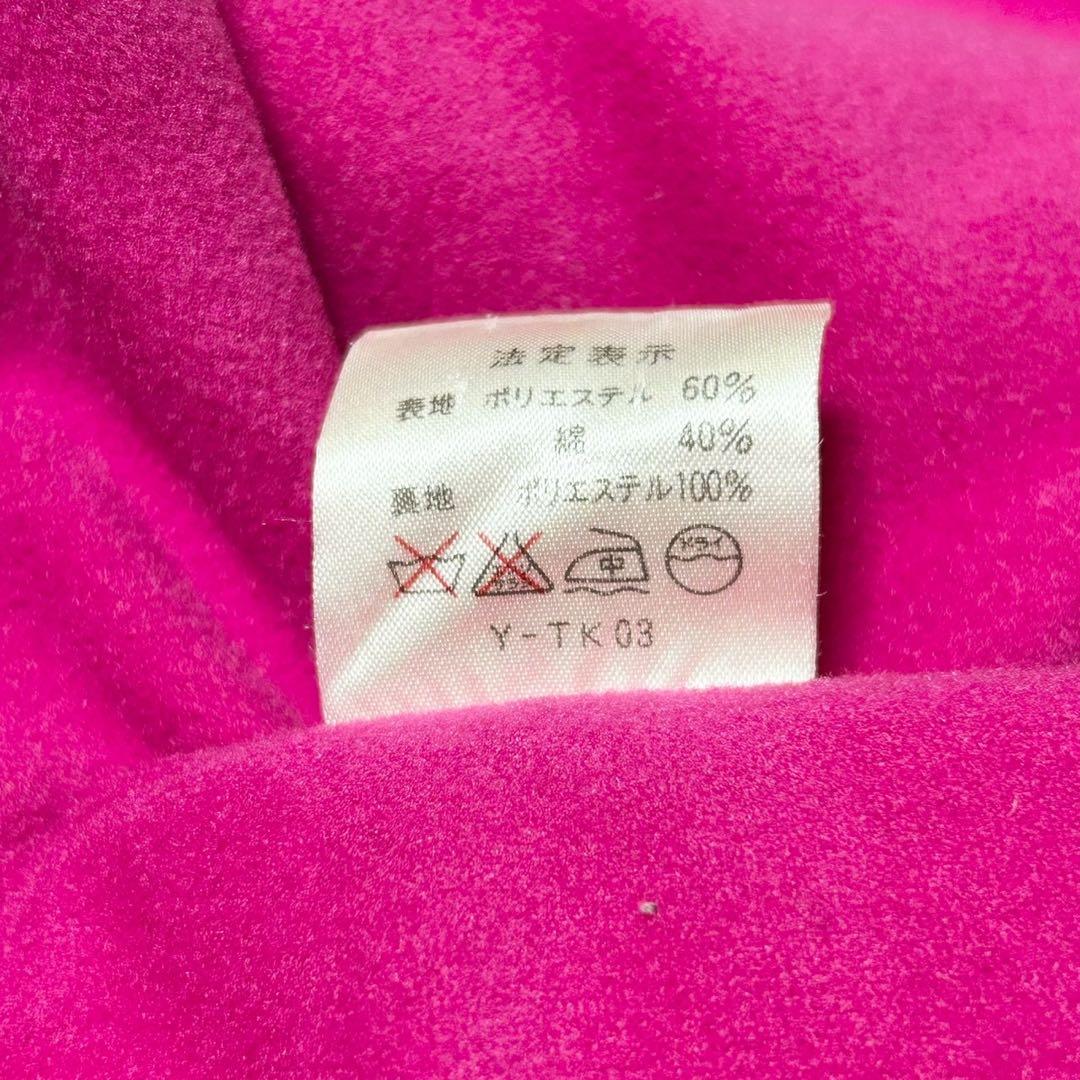 ミスディオール ショートトレンチコート ダブル 金ボタン ピンク