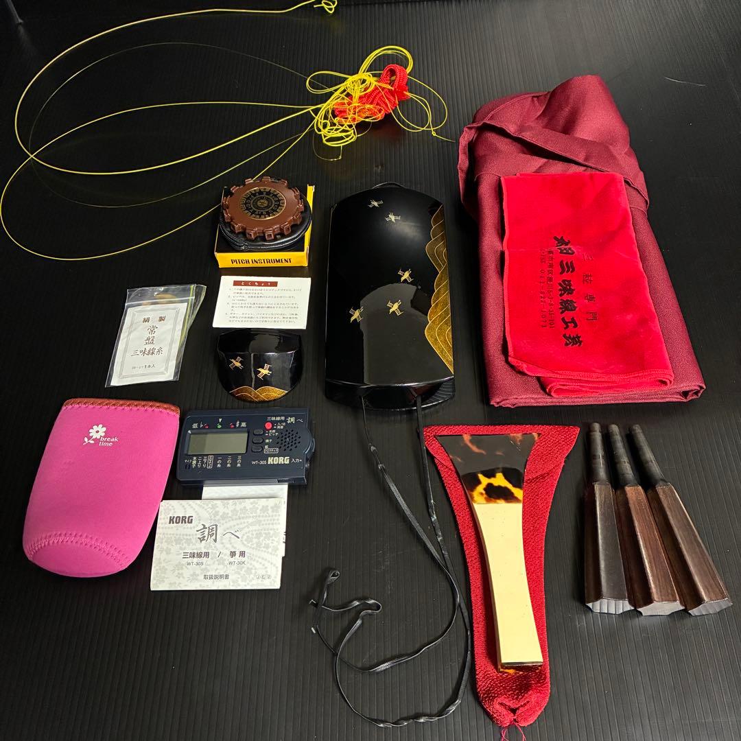 美品 即演奏可能 津軽三味線 紫檀 高級黒檀紅木巻き糸巻き 両面皮破れ
