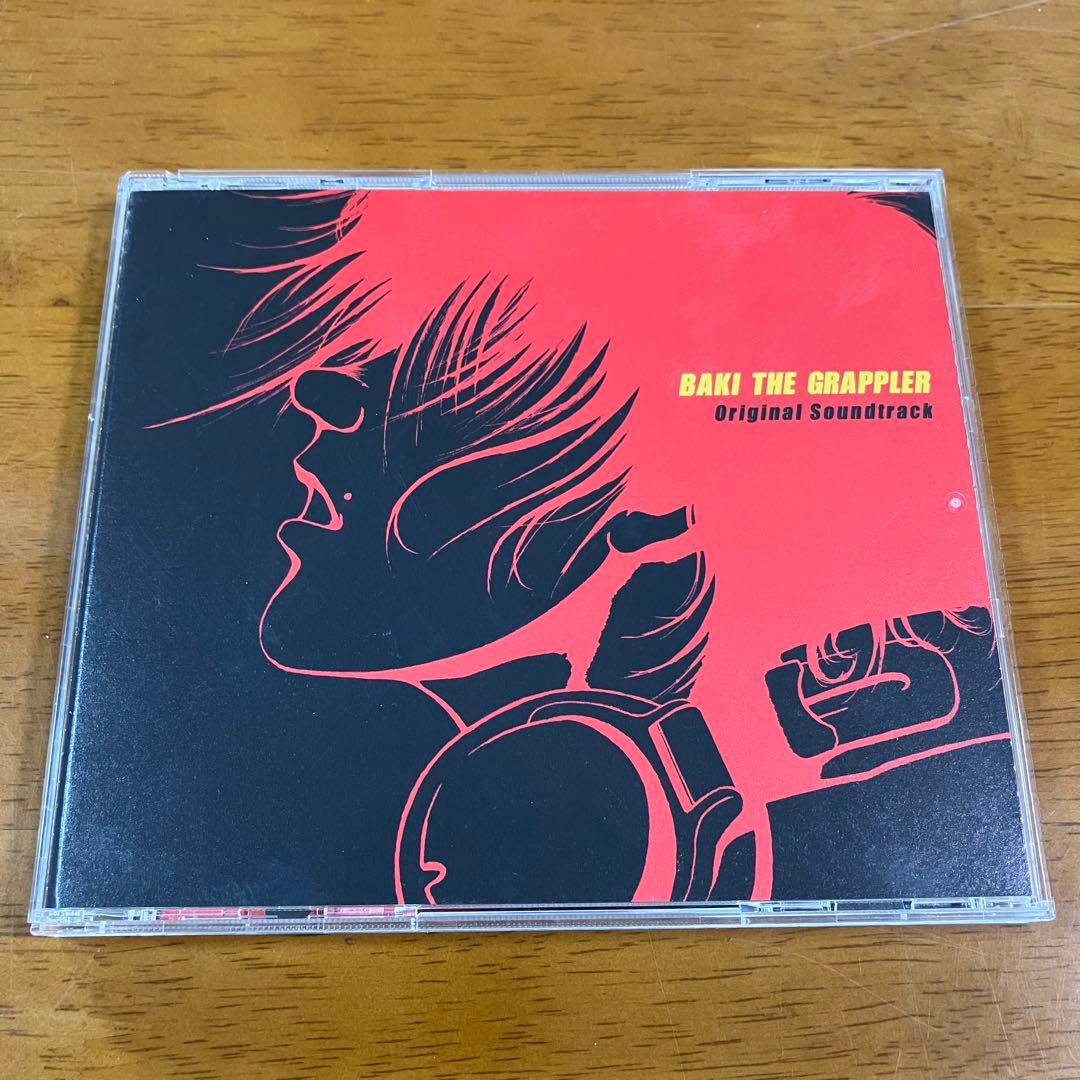 「グラップラー刃牙」オリジナル・サウンドトラック Amazon Music Unlimitedで藤澤健至の範馬刃牙オリジナルサウンドトラックを