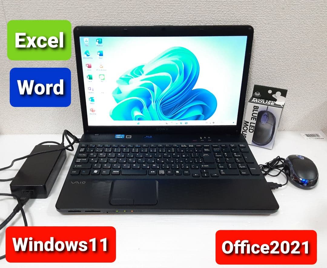 ノートパソコンi5-第10世代メモリ8GB SSD256GB VAIO r117