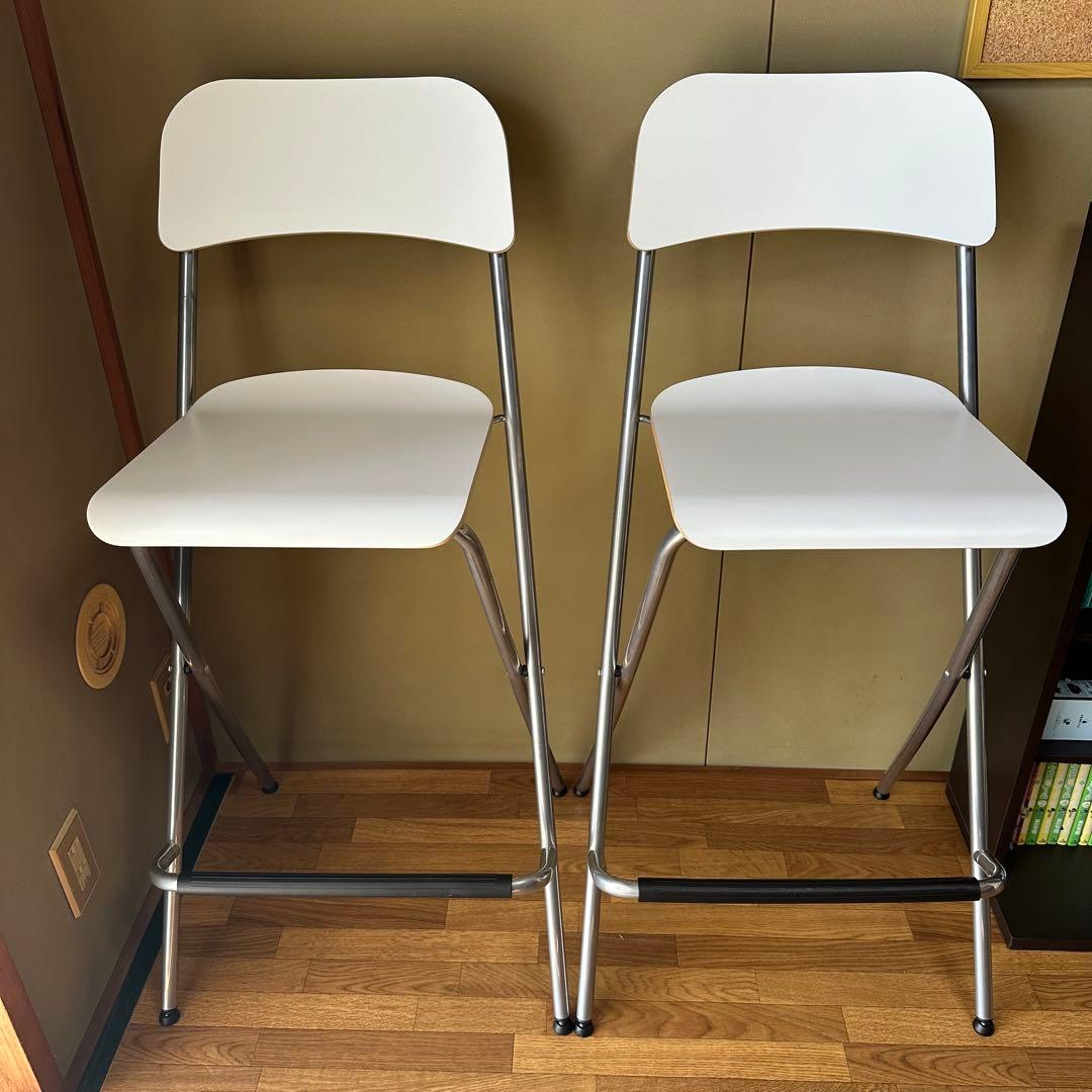 IKEA FRANKLIN バースツール 背もたれ付 折りたたみ式 2脚セット