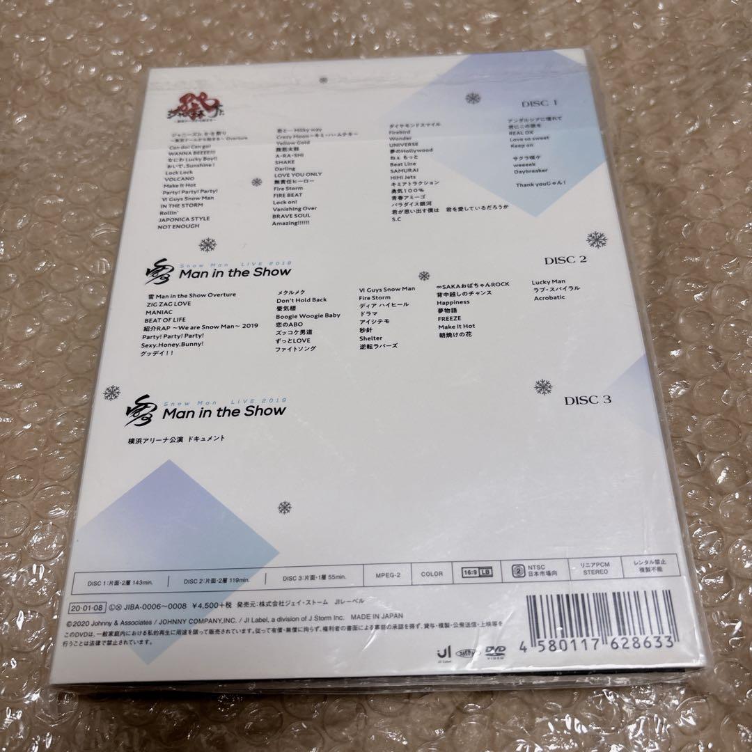  Man 素顔4 DVD