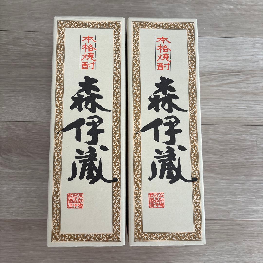 JAL 限定発売　森伊蔵　2本セット 森伊蔵 焼酎 2本セット JAL国際線機内販売 JAL 機内販売 森伊蔵 焼酎