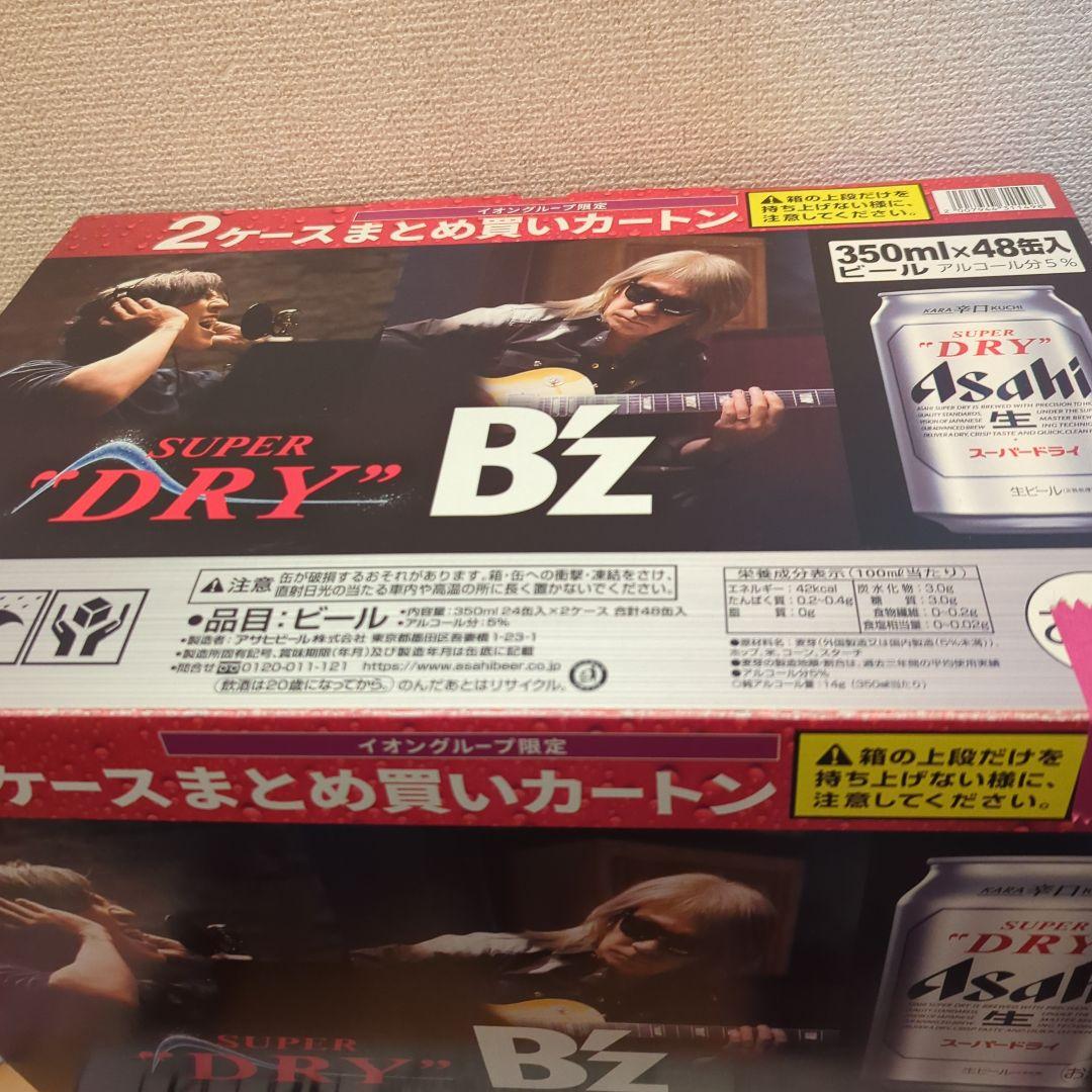 アサヒ　スーパードライ　ビール　350ml✕48本　B'z アサヒ（asahi） ビール スーパードライ 350ml 48本 送料無料( 24本