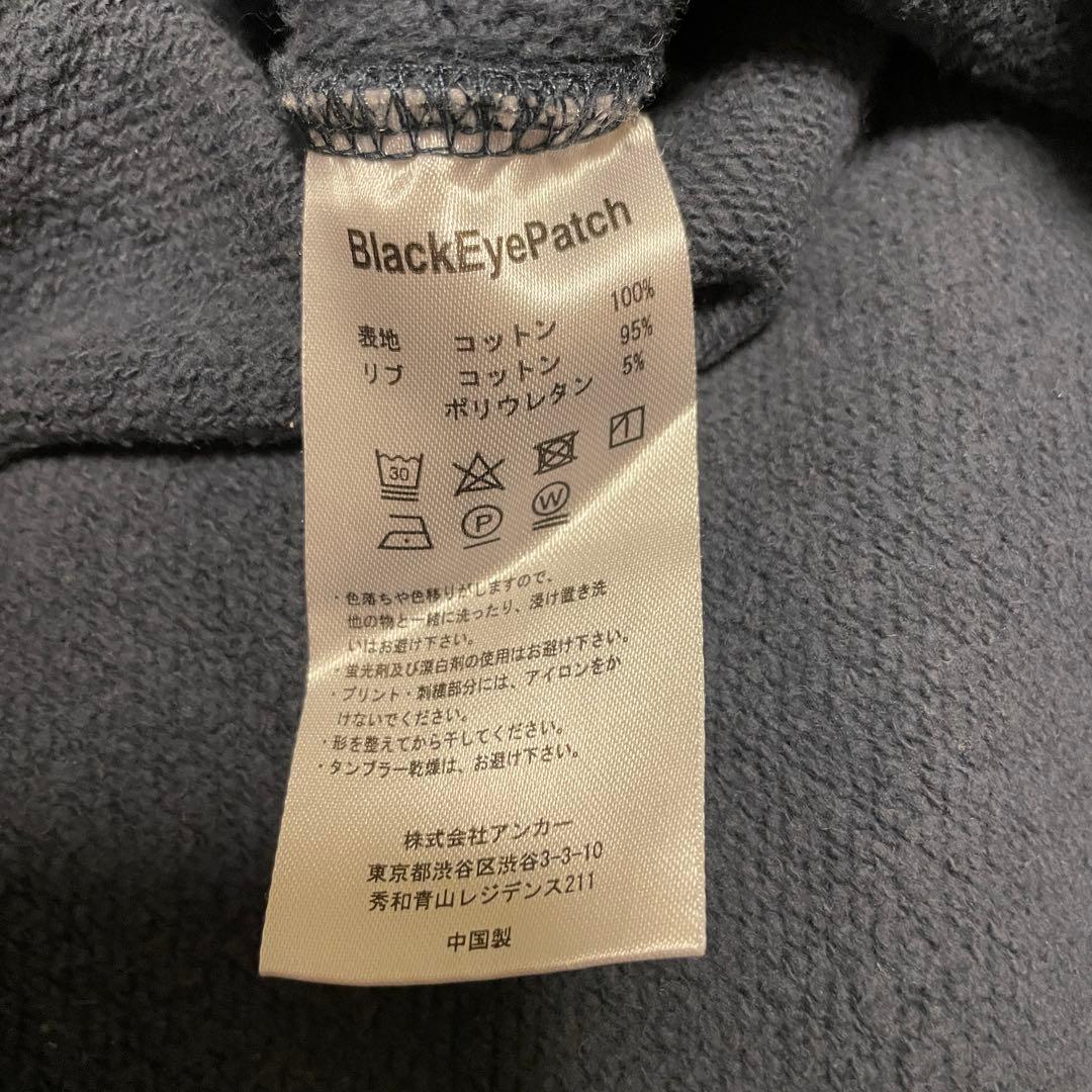ブラックアイパッチ B印 ドラゴン 龍 竜 刺繍 スウェット - メルカリ