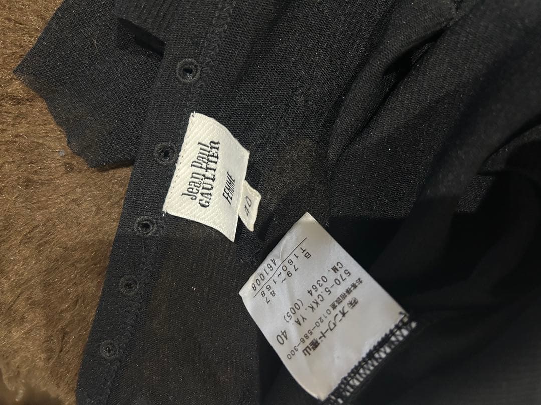 勒*様 jeanpaul gaultier ゴルチェ パワーネット キャミソール